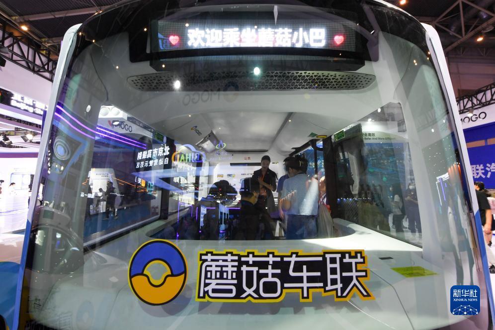 正版微星棋牌